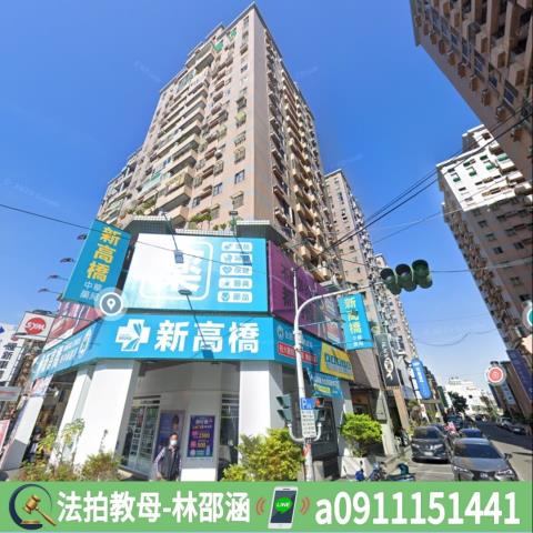 台南大樓法拍-4