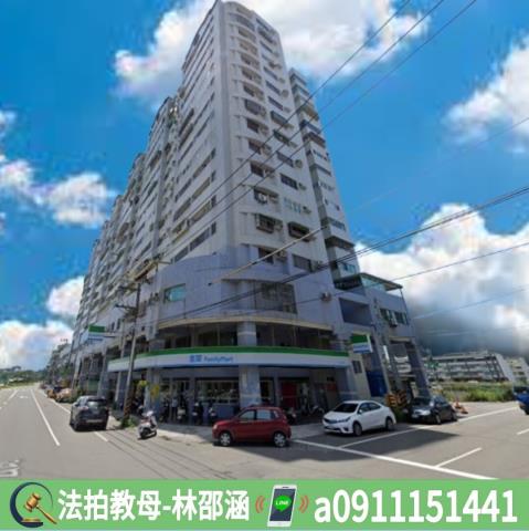 高雄大樓法拍-2