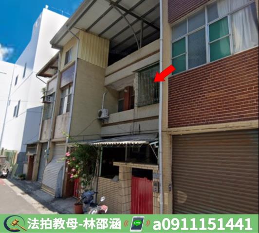 高雄透天法拍-2