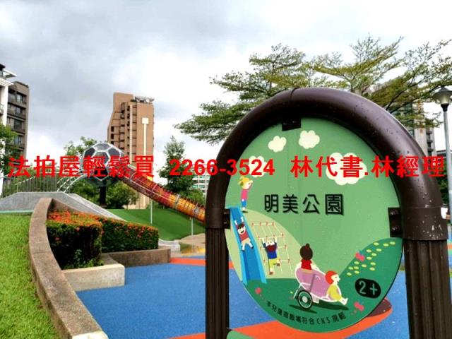 台北內湖拍賣華廈-11