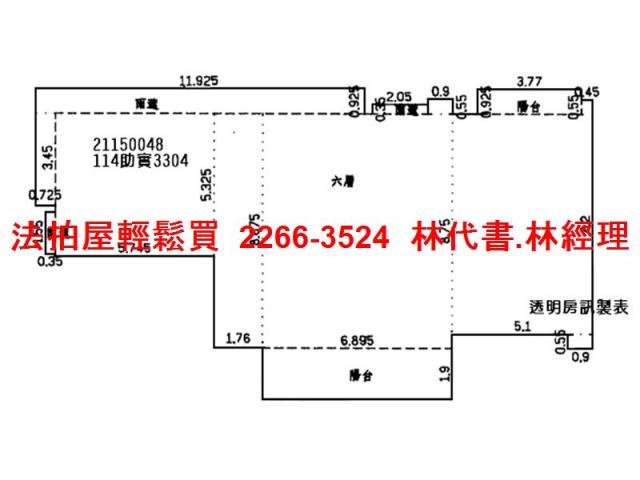 台北內湖拍賣華廈-12