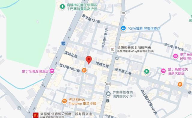 屏東恆春法拍透天-6