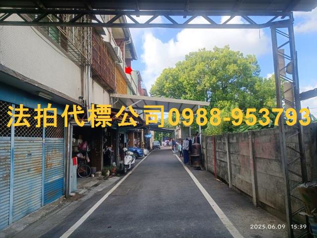 彰化北斗法拍透天-6