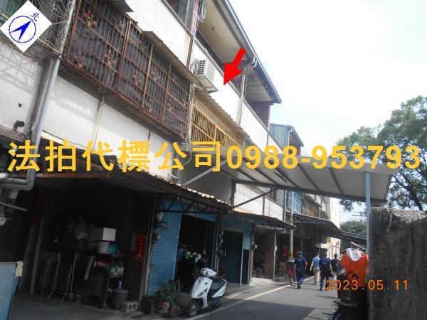 彰化北斗法拍透天-4