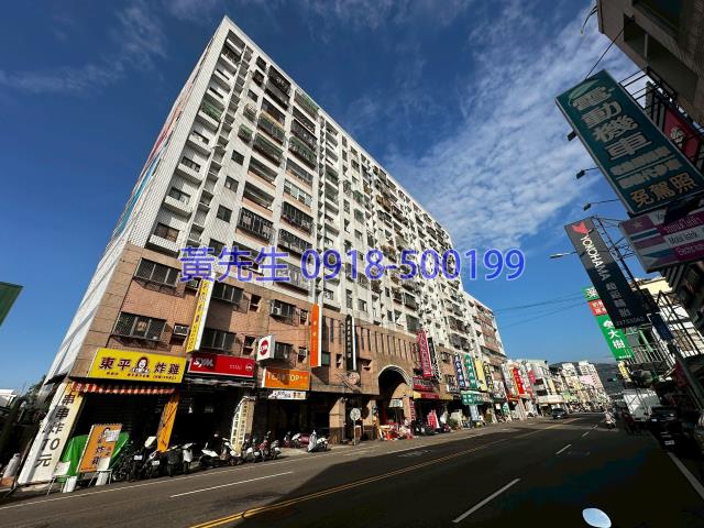 台中太平拍賣大樓-2