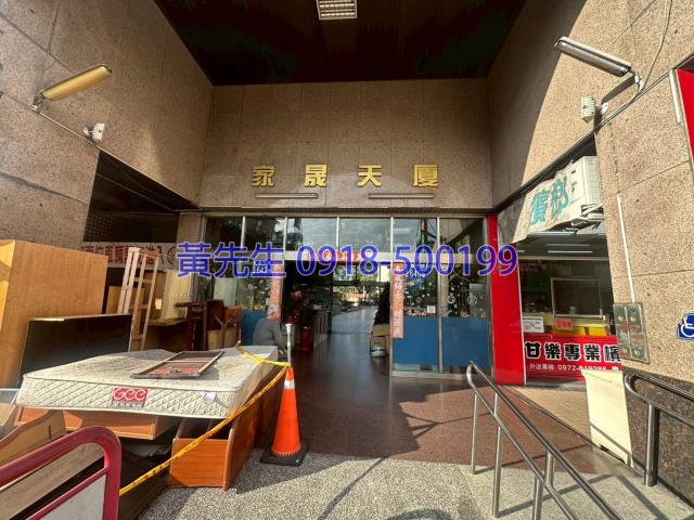 台中太平拍賣大樓-3