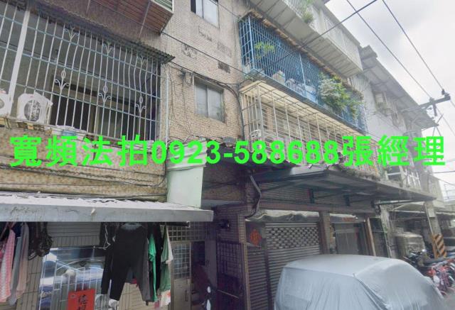 新北板橋公寓拍賣-0