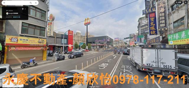 東區透天店面八大學區培英建華竹中寶山路食品路西大路園區竹科