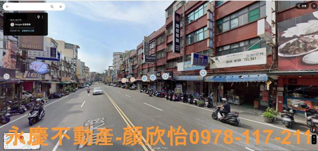 新竹東區透天-1