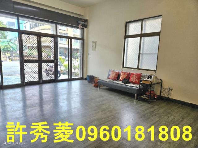 岡山20米路雙學區近捷運站面寬邊間優質店住