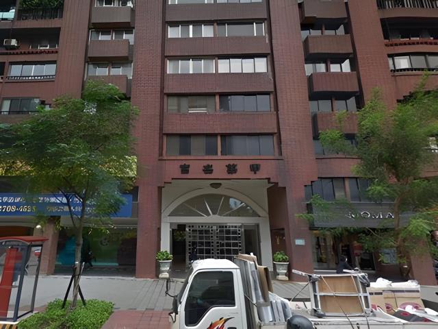 大安區法拍大樓-5