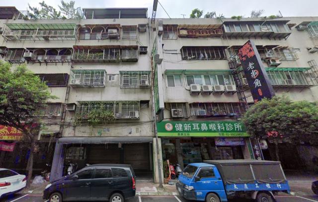 永和區法拍屋永貞路店面優室法拍林小陽