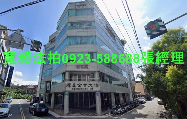 桃園區泰成路62巷33之3號4樓輝盈企業大樓