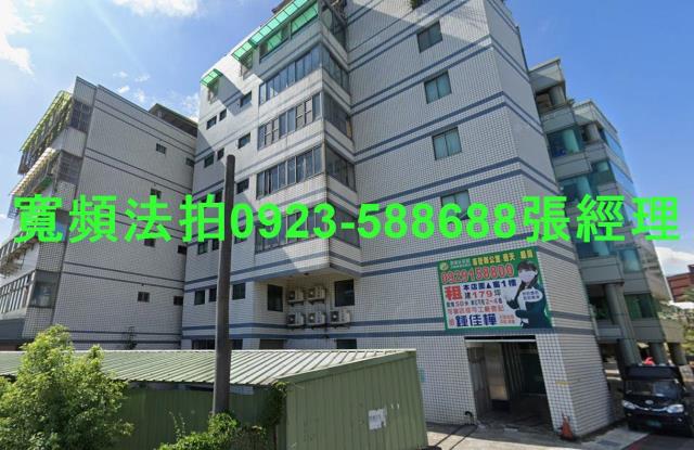 桃園桃園區廠辦法拍-1