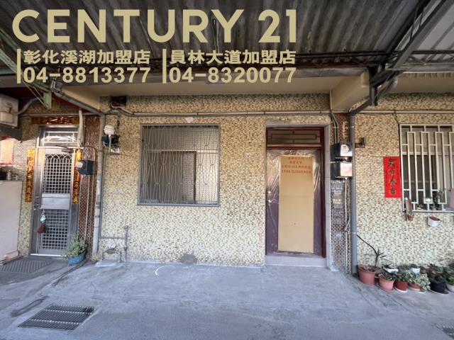 彰化埤頭透天-0