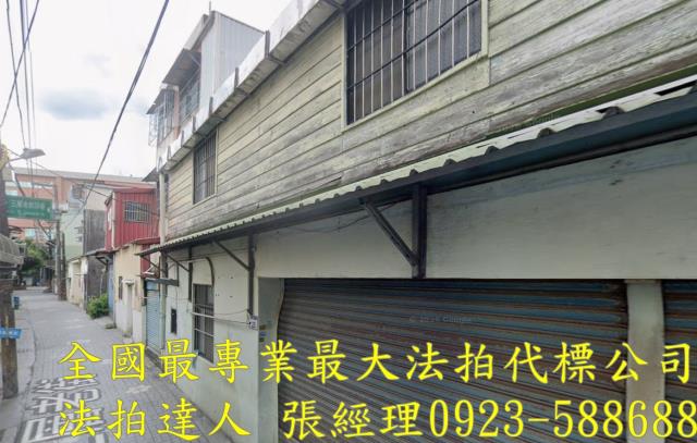 桃園大溪拍賣透天-1
