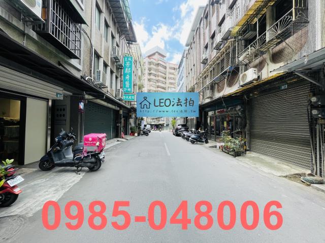 新北土城公寓法拍-5