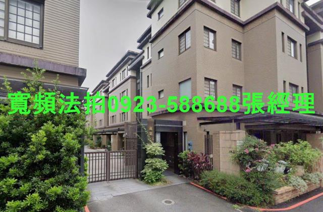 宜蘭宜蘭市拍賣透天-1