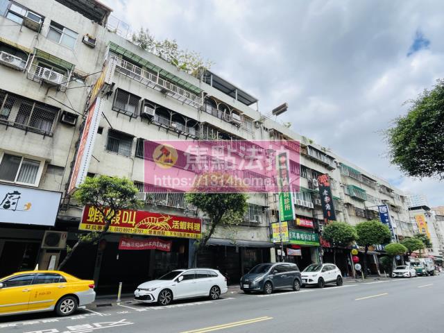 永和公寓法拍-3