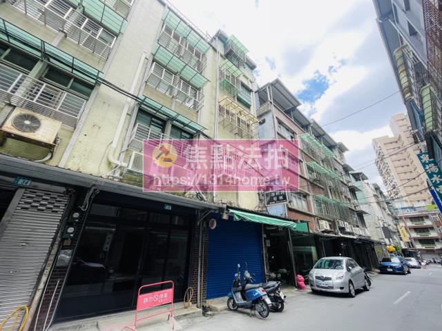 土城拍賣公寓-1