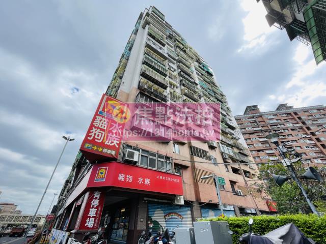 土城法拍大樓-1