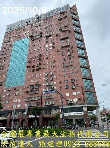 羅東鎮光榮路269之5號12樓紐約市