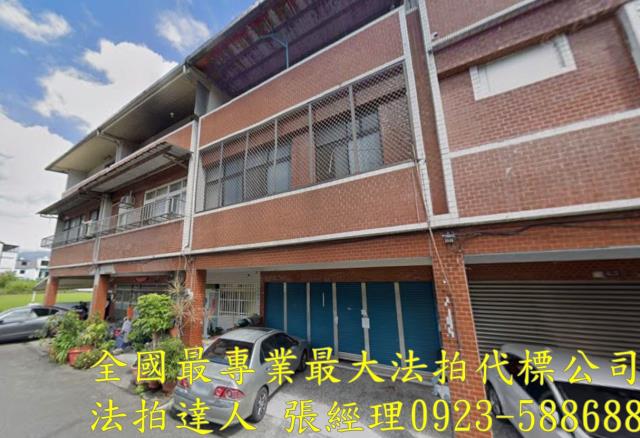 宜蘭縣三星鄉集義路440號2層樓