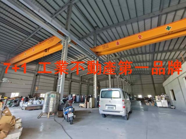 七股廠房-1
