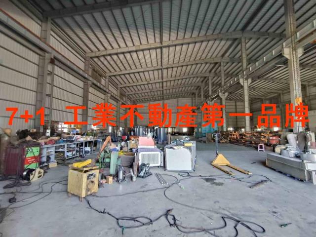 七股廠房-2