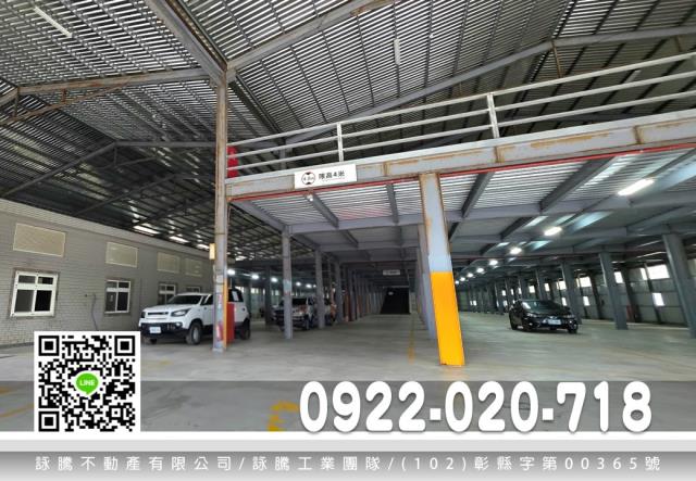 桃園廠房-0