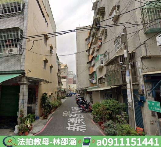 高雄法拍公寓-4