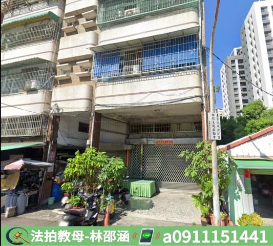 高雄公寓法拍-3