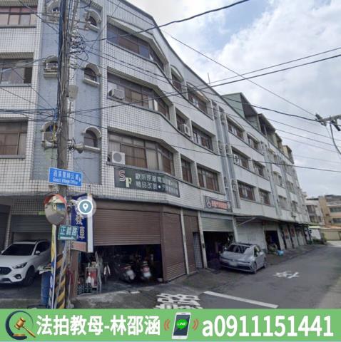 高雄透天法拍-4