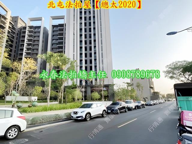 台中拍賣大樓-3