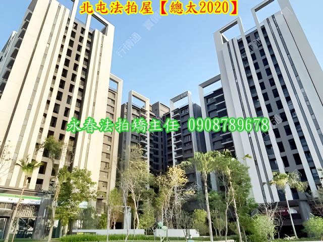 台中拍賣大樓-4