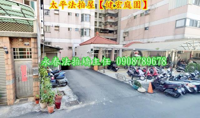 台中大樓拍賣-3