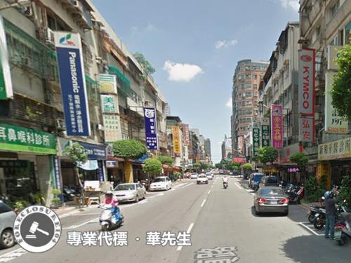 新北永和店面法拍-0