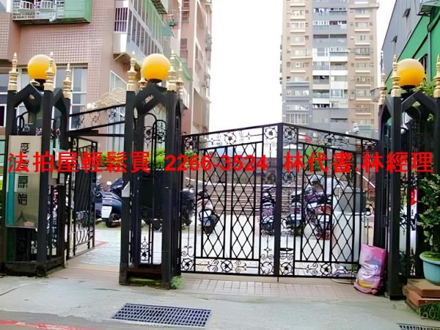 新北八里大樓法拍-2