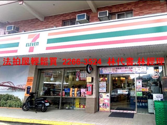 新北八里大樓法拍-6