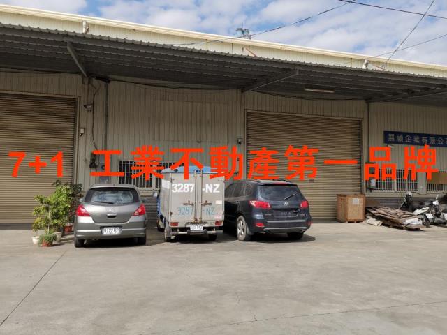 高雄仁武廠房-0
