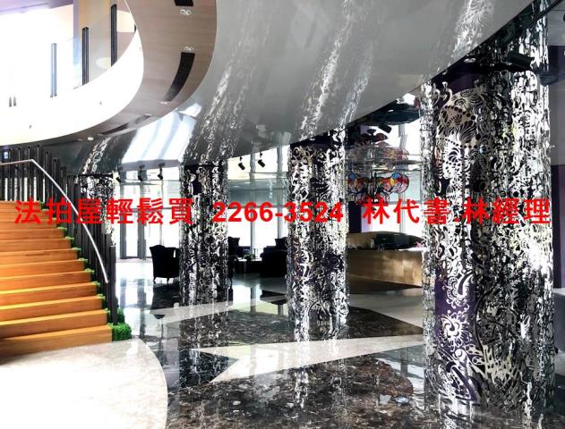 淡水拍賣大樓-1