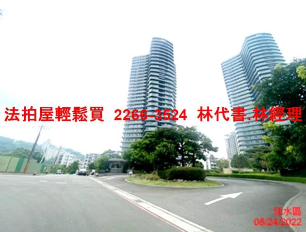 淡水法拍大樓-10