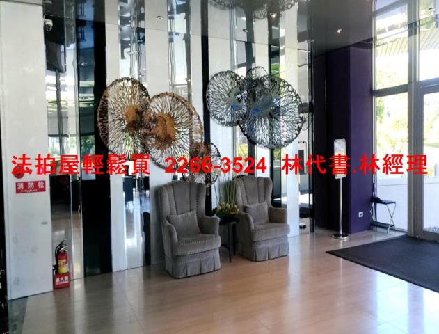 淡水法拍大樓-4