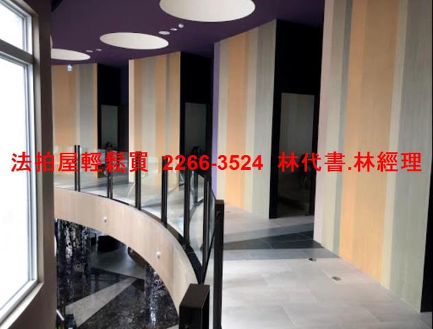淡水法拍大樓-5