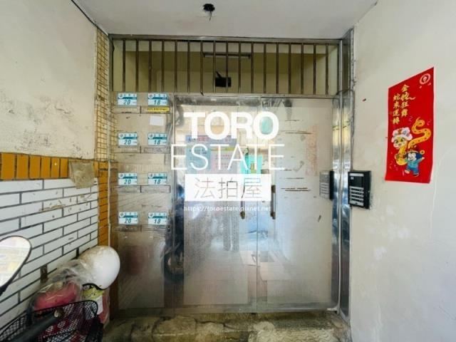 新北公寓法拍-1