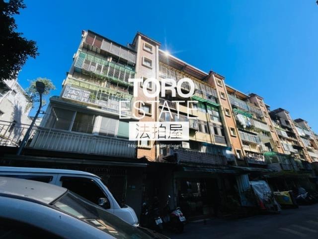 新北公寓法拍-3