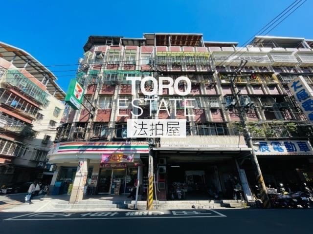 新北公寓法拍-0