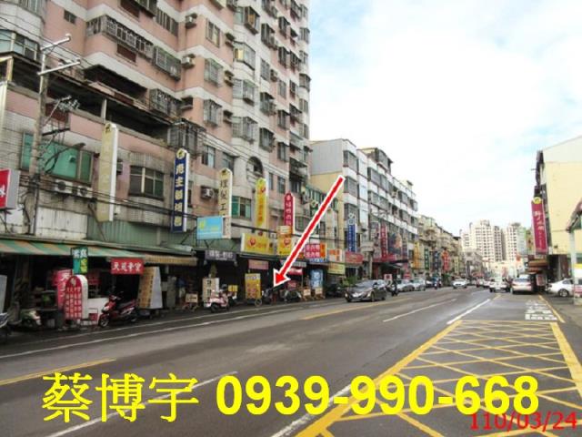 太平區宜昌路健宏庭園