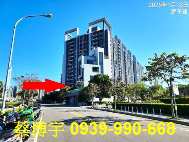 北屯總太2020法拍