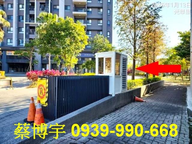 北屯環太東路法拍屋